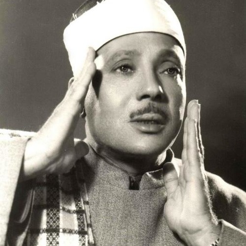 Portret — Abdul Basit